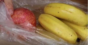 图片[2]-水果店的香蕉是怎么保存的（怎样保存香蕉一个月不变黑）-热图吧