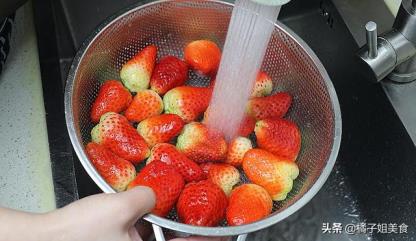 图片[2]-草莓的正确清洗方法简单最有效（怎么洗草莓才是正确洗法）-热图吧