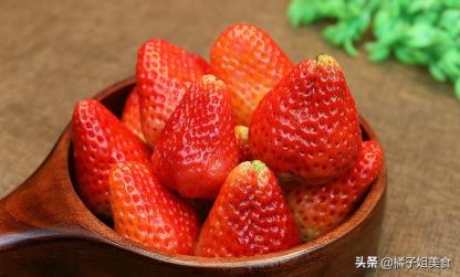图片[11]-草莓的正确清洗方法简单最有效（怎么洗草莓才是正确洗法）-热图吧